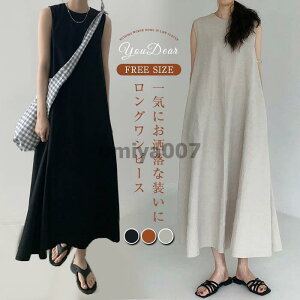 s[X fB[X }LVs[X  ꂢ  m[X[u }LV n 傫TCY GKg ̌^Jo[ 