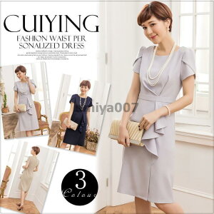 p[eB[hX  s[XhX 񎟉 Ă΂ \  s[X hX G  VtH   3040 cy88185