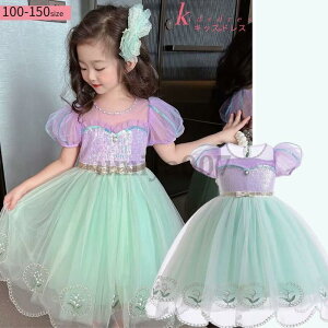 vZXhX AG hX vZX l q s[X qpߑ Ȃ肫 NX}X Pl Aj LN^[ e[}p[N 