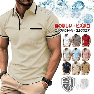  |Vc Y |Pbg 傫TCY XLbp[Vc {^_E N[rY rY|  Ђ z UVJbg StVc