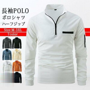  |Vc Y n[tWbv tFCN|Pbg 傫TCY XLbp[|Vc rY| z StVc StEFA X|[cEFA