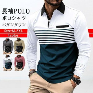  |Vc {^_E tFCN|Pbg Y XLbp[Vc 傫TCY StVc St| StEFA X|[cEFA ƒ ʋ