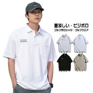 |Vc  Y rY| N[rY z ʋC  {^_E 傫TCY StVc StEFA 20 30 40 50 60 