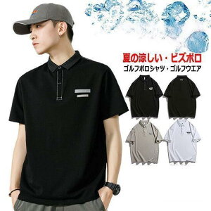 傫TCY  |Vc rY| Y {^_E N[rY  StVc StEGA Y z y  UVJbg JWA