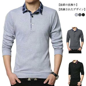 3FWJ `FbN J[ |Vc  ݕt Y PoloVc JWA tH X|[c St l  gbvX 傫TCY