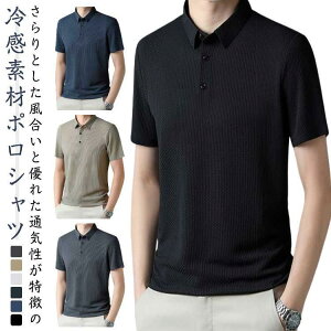 tVc ̓ Y |Vc Vc tVc  X St ڐG⊴ StEFA Xgb` z l tV