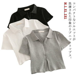  |Vc fB[X jbg V[g TVc gbvX Nbvh T}[jbg  jbgTVc u Vv JW