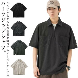 Vc Y vI[o[Vc n[tWbv WbvVc |Vc  ܕ n JWAVc |Vc 傫TCY S