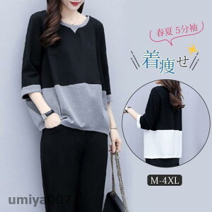 ZbgAbv fB[X t  5Vc XEFbg X|[cEFA [EGA 㕪pc p[J[  W[W JWA tR[f