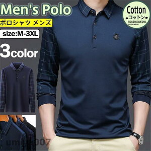 |Vc Y  Polo `FbN StEFA StVc |Vc rWlX TVc gbvX StEFA am