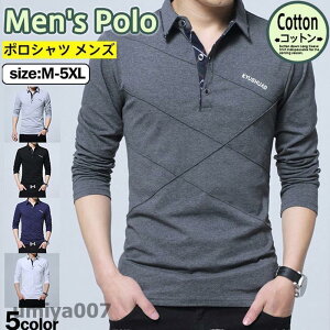 StEFA |Vc Y  Polo N {A 2type St StVc |Vc X|[c TVc gbvX am H~