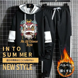 ZbgAbv Y tH XEFbg p W[W ؍ ㉺Zbg J p[J[  X|[cEFA 