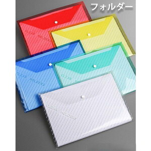 A4t@CP[X ރP[X 50 h dhLg t@C ރP[X [ ItBXpi