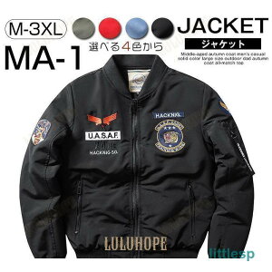 ~^[WPbg Y ~  tCgWPbg MA-1 H~ h h ȓ R[g Wp[ JWA ċ  hJ