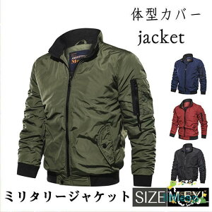 tCgWPbg Y MA-1 ~^[ WPbg AE^[ ~^[R[g Zn n AEghA t H ̌^Jo[