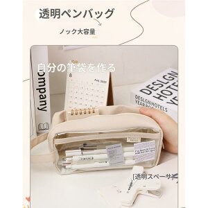 yP[X e y|[` M ؍  킢 ^ [  wj eXg R wZ Vv jp Mtg v[g