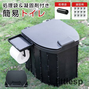 ȈՃgC ܂肽ݎ Ìōܕt ԒObY ԍڗp h p ЊQp gуgC |ȒP   |[^u ȒP[ Lv AEghA y