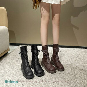 ҂ݏグu[c fB[X V[gu[c `L[q[ vbgtH[ [XAbvu[c Xg[ u[eB 4cm  u[eB[  ₷