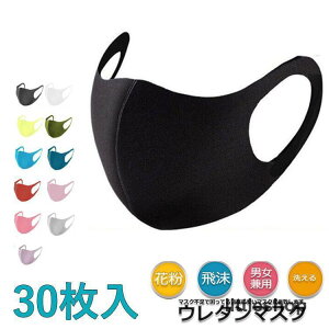 }XN E^}XN 􂦂 30 jp fB[X Y |E^  l y  \h \