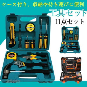 HZbg ƒp 11_Zbg oCN ] Ԑ HZbg Zbg ƒC Ƌgݗ Z܂̃eiXp