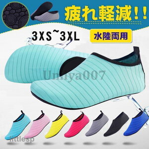 }V[Y p Y fB[X lp q ANAV[Y tBbglXV[Y y r@\ v[ V V W[ C