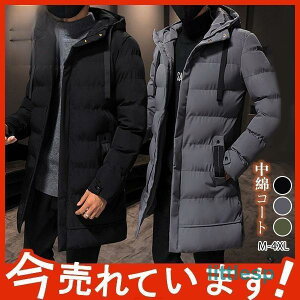 t[ht h ȃR[g Y Op[J[ OR[g H~ h  h |Pbgt Y jp 30 40 51