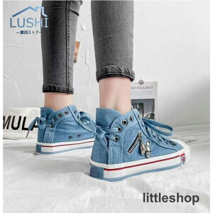 Xj[J[ fB[X fj [XAbv Cq[ LpX  5.5cm V[Y  AEghA NbV  r 