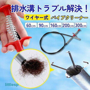 pCvN[i[ C[ ra | ܂ C[ r ɂ r  gC