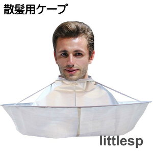 UpP[v wA[Jbgp Gv }g lp z[Jbg ƃJbg ZtJbg юUh~ a80cm }WbNe[v