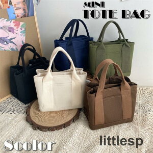 g[gobO ~j fB[X  ΂  Jo z LoX  RpNg  |Pbg [ obOCobO n Vv