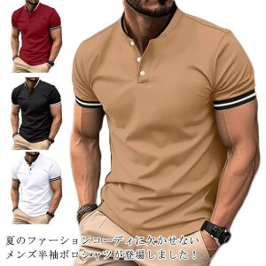 |Vc Y  StVc  JWATVc gbvX 傫TCY  XgCv X|[cEFA |Vc ̓