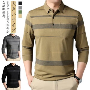 |Vc Y  t H ~ StEFA gbvX   {[_[ tVc j 傫TCY X|[cEFA JWA 