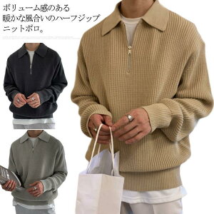 jbg|Vc Y jbg Z[^[ ݕt n[tWbv jbg vI[o[ 傫TCY ujbg gbvX H~ 