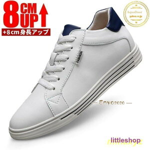 V[NbgV[Y Y  gAbv 8cm upw Xj[J[ V[NbgV[Y Cq[ K ʋC JWAV[Y tďH