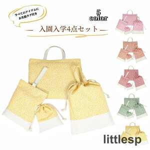 obOZbg 4_Zbg ԕ ̎q ʉobO  obO mÃobO bXobO w ʊwobO w LbY q 