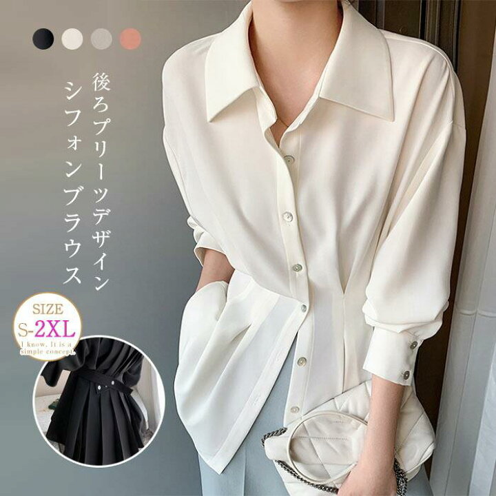 楽天市場 後ろプリーツ ブラウス 長袖 シャツブラウス レディース シフォン シャツ トップス ショート丈 おしゃれ シンプル ゆったり フェミニン フォーマル きれいめ 春 夏 秋 通勤 オフィス OL 女性 大人 カジュアル ホワイト モードナチュレ楽天市場店