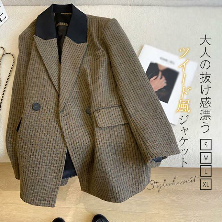 楽天市場】テーラードジャケット ツイード風 ジャケット レディース 
