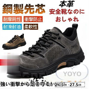 SC ƌC Xj[J[ Y Z[teB[ V[Y [LOV[Y {v