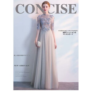 OhX tp p[eB[hX  hX Xe[WhX l sAm \ R[X ߑ }LV 203040 傫TCY l