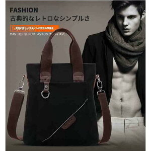 z Y LpX V_[obO 2way LpXg[g ΂ߊ|  Jo 傫 | 莝