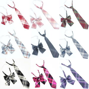 XN[^C XN[{ q lN^C lN^C 2_Zbg fB[X { { ^b` `FbN 킢