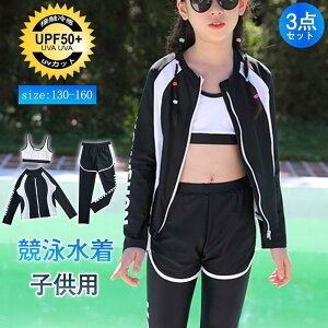  LbY ̎q  3_Zbg Zbg WjA q qp w w tBbglX JWA v[ t@V XCEFA