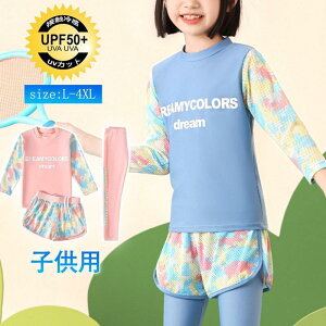  LbY ̎q  3_Zbg Zbg  Oh~ WjA bVK[h qp w w tBbglX JWA v[