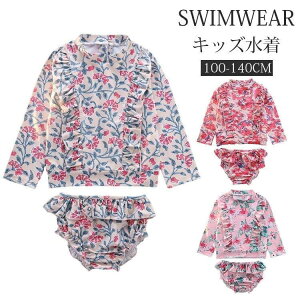  LbY ̎q q ԕ bVK[h ǂ Zp[g 2_Zbg tBbglX xr[ q  XCEFA UV΍ Ăh~ t