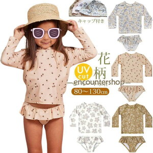 xr[  ̎q 80 90 100 110 120 130 LbY  Zp[g q ct ۈ牀 ԕ bVK[h  3_Zbg XCEFA XCLbvt