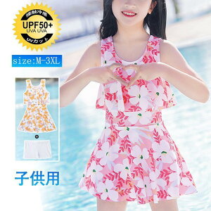  LbY ̎q  s[X ԕ WjA q qp w w tBbglX JWA v[ t@V XCEFA 