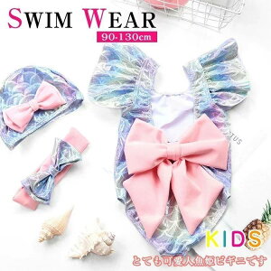 LbY  ̎q q XCLbv J`[V 3_ZbglP l }[Ch rMj XN[ XCX[c XC~O ct ۈ牀