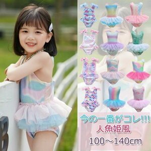 ̎q  ~YM LbY `[ ӂӂ l2_Zbg qǂ Xqt lP Zp[g K[Y q s p 