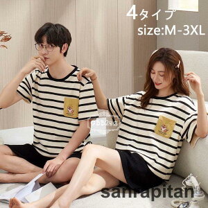 yA pW}  Jbv yA [EFA pW}  tVc V[gpc bt n yA yAbN ㉺Zbg fB[X Y ZbgA