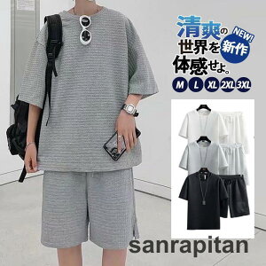 ZbgAbv Y ㉺Zbg  Ђ  ĕ TVc n[tpc V[gpc W[W 